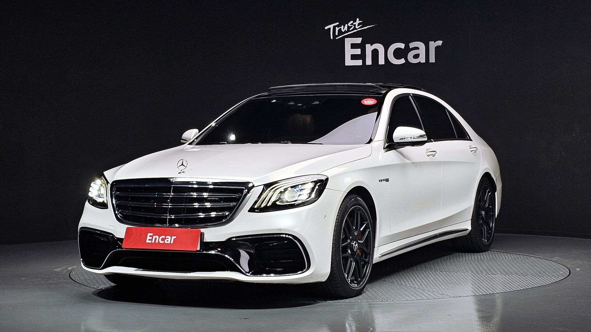 MERCEDES-BENZ S-CLASS - View 1