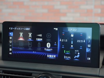 2023 Lexus IS — миниатюра 26