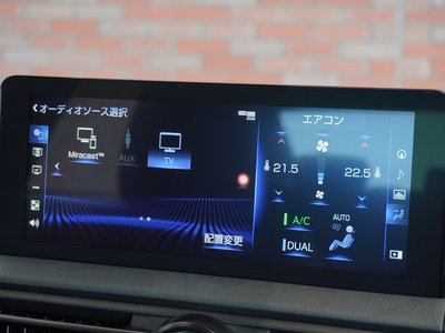 2023 Lexus IS — миниатюра 27