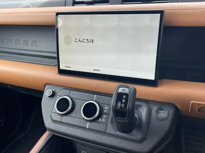 2023 LAND Rover DEFENDER — миниатюра 11