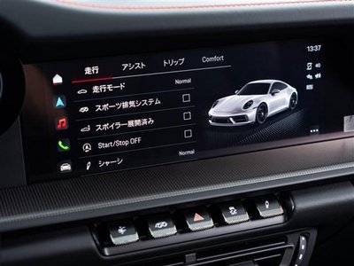 2024 Porsche 911 — миниатюра 28
