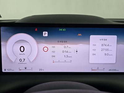 2024 Genesis G80 (RG3) thumbnail 11