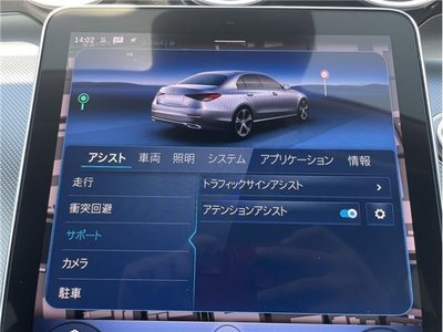 صورة مصغرة 17 لـ 2025 Mercedes-BENZ C-CLASS