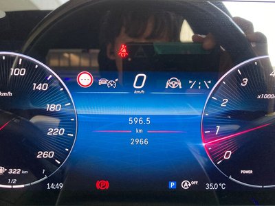 2025 Mercedes-BENZ S-CLASS 缩略图 39
