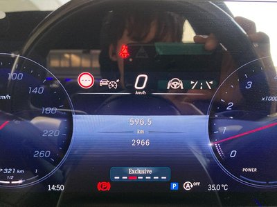 2025 Mercedes-BENZ S-CLASS 缩略图 40