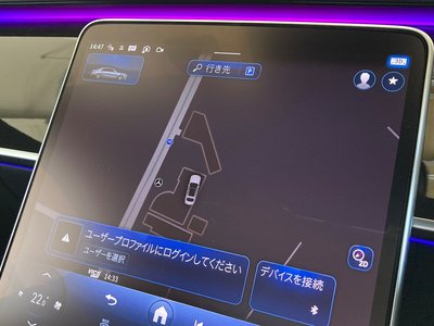 2025 Mercedes-BENZ S-CLASS 缩略图 18