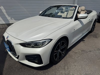2023 BMW 4 SERIES CABRIOLET — миниатюра 11
