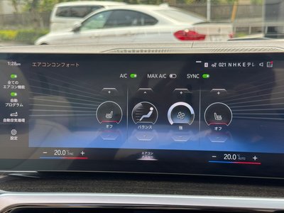 2023 BMW 4 SERIES CABRIOLET — миниатюра 39