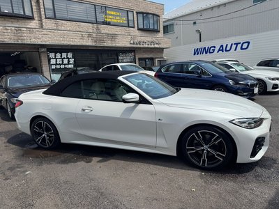 2023 BMW 4 SERIES CABRIOLET — миниатюра 20