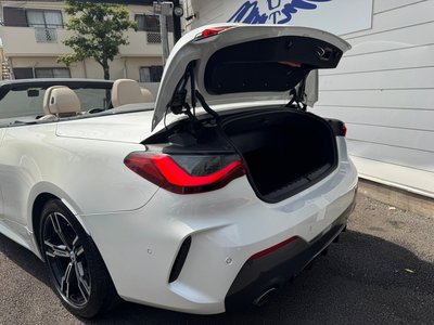 2023 BMW 4 SERIES CABRIOLET — миниатюра 52