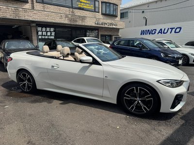 2023 BMW 4 SERIES CABRIOLET — миниатюра 19