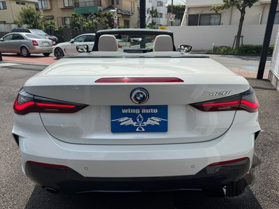 2023 BMW 4 SERIES CABRIOLET — миниатюра 15