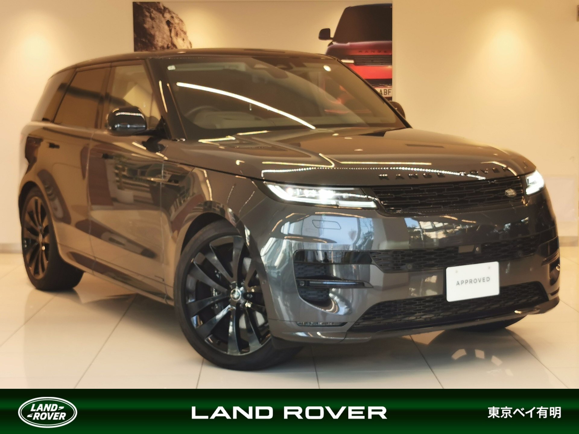 LAND ROVER RANGE ROVER SPORT - View 1