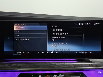 2024 BMW 7 SERIES 缩略图 29