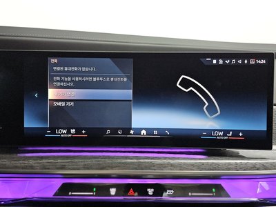 2024 BMW 7 SERIES 缩略图 28
