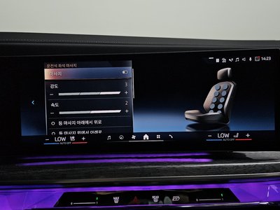2024 BMW 7 SERIES 缩略图 30