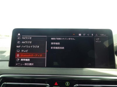 BMW X4 - 6