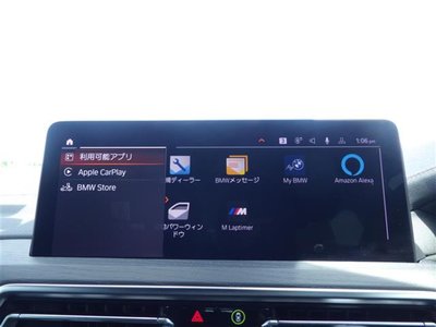 BMW X4 - 5