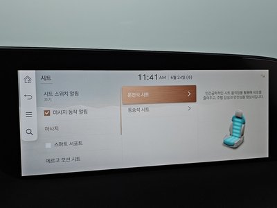 2022 Genesis G90 (RS4) thumbnail 26