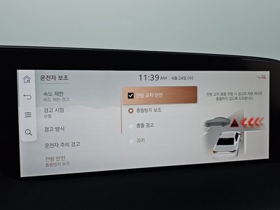 2022 Genesis G90 (RS4) thumbnail 22