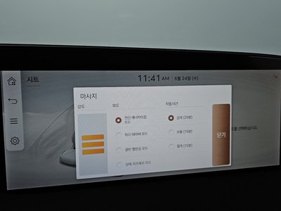 2022 Genesis G90 (RS4) thumbnail 27
