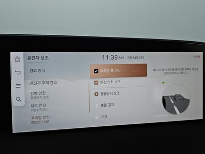 2022 Genesis G90 (RS4) thumbnail 23