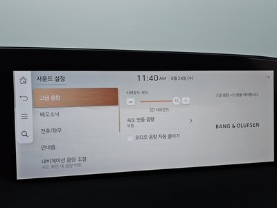 2022 Genesis G90 (RS4) thumbnail 25