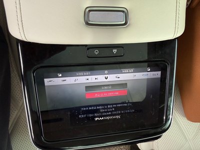 2025 Mercedes-BENZ S-CLASS — миниатюра 19
