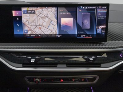 2023 BMW X7 缩略图 14