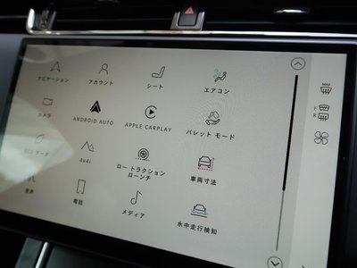 2024 LAND Rover RANGE ROVER EVOQUE 照片 9