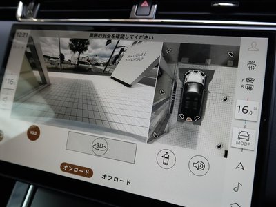 2024 LAND Rover RANGE ROVER EVOQUE thumbnail 47