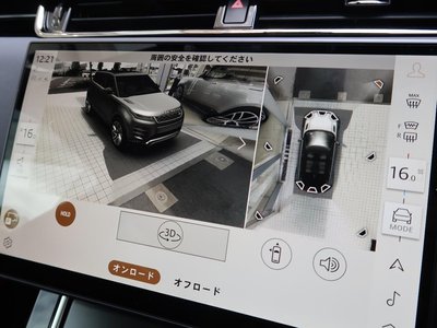 2024 LAND Rover RANGE ROVER EVOQUE 照片 8