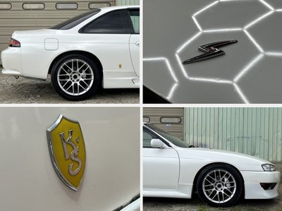 صورة 9 لـ 1996 Nissan SYLVIA