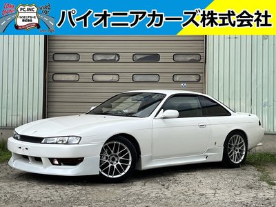 صورة 6 لـ 1996 Nissan SYLVIA