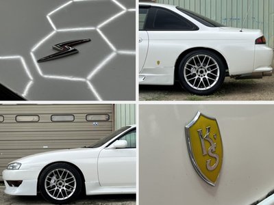 صورة 8 لـ 1996 Nissan SYLVIA