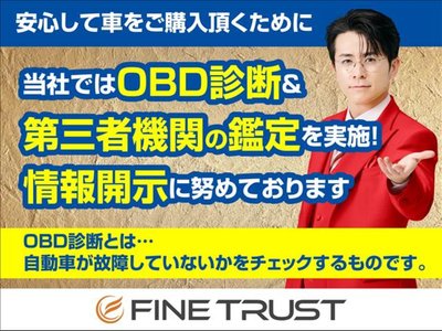 TOYOTA CROWN SPORT - 2