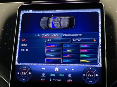 2025 Mercedes-BENZ EQE — миниатюра 17