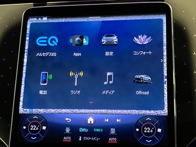 2025 Mercedes-BENZ EQE — миниатюра 16