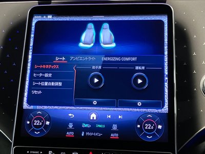 2025 Mercedes-BENZ EQE — миниатюра 18