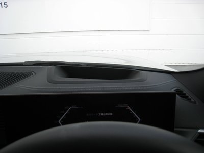 2023 BMW 4 SERIES COUPE 缩略图 15