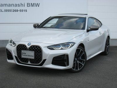 صورة 1 لـ 2023 BMW 4 SERIES COUPE