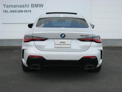 صورة 3 لـ 2023 BMW 4 SERIES COUPE
