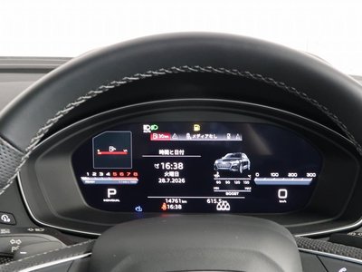 2023 AUDI SQ5 缩略图 11