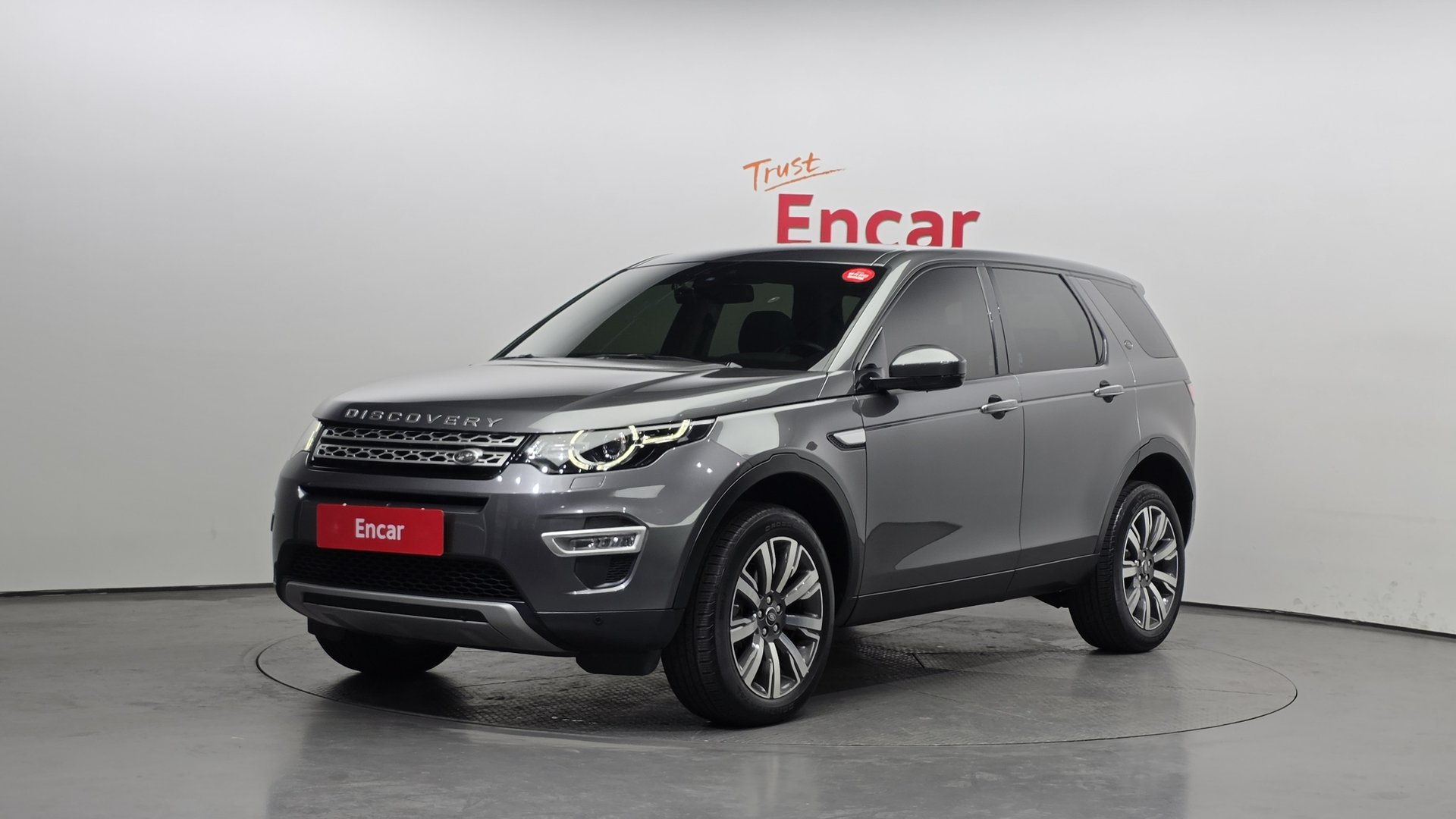 LAND ROVER DISCOVERY SPORT - View 1
