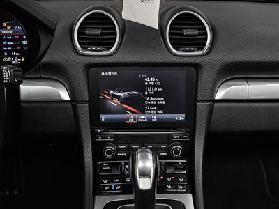 2021 Porsche 718 — миниатюра 13