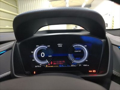 BMW I8 - 6
