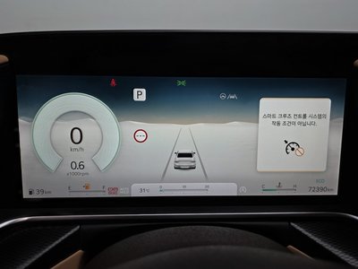 2022 Genesis G90 (RS4) 缩略图 11