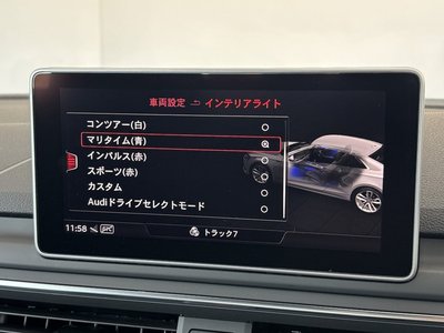 2018 AUDI RS5 — миниатюра 33