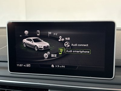 2018 AUDI RS5 — миниатюра 30