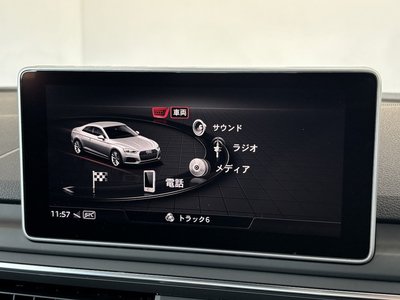 2018 AUDI RS5 — миниатюра 29